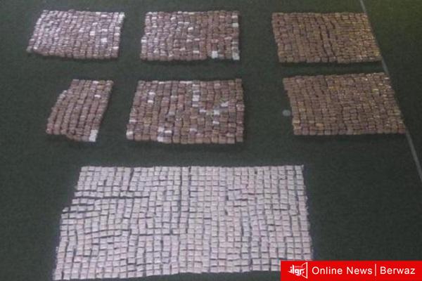 حبوب الكبتاجون