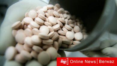 حبوب الكبتاجون