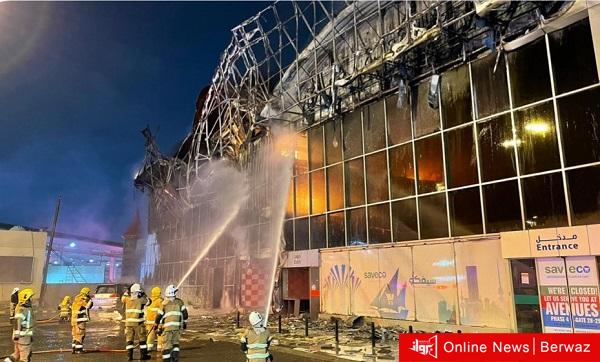 حريق مجمع تجاري قيد الهدم في منطقة الري