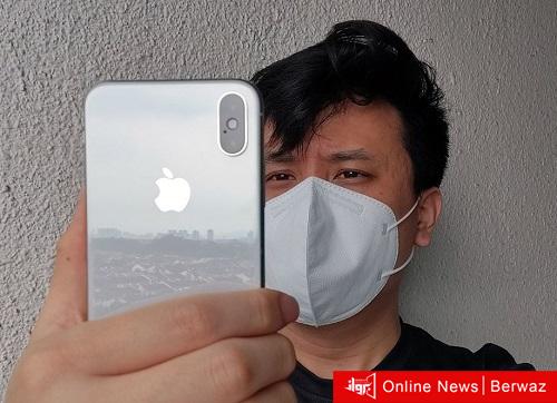 خاصية التعرف على الوجه أثناء إرتداء الكمامة