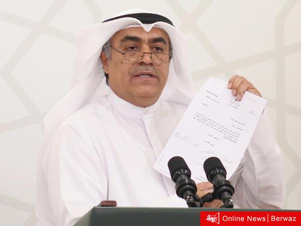 خالد العنزي