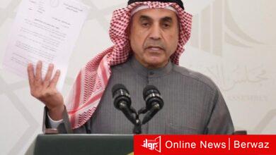 عبدالله الطريجي