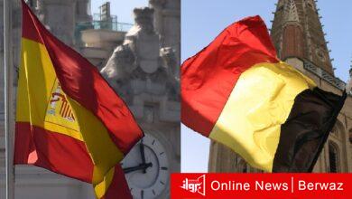 علم إسبانيا وبلجيكا