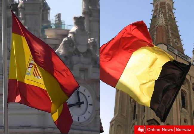 علم إسبانيا وبلجيكا