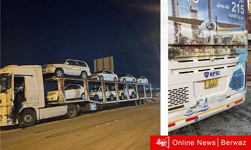 مخالفات مرورية