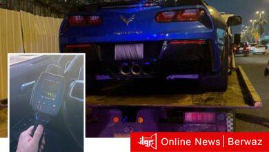 مخالفات مرورية