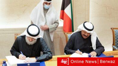 مراسم توقيع اتفاقية تعاون مشترك