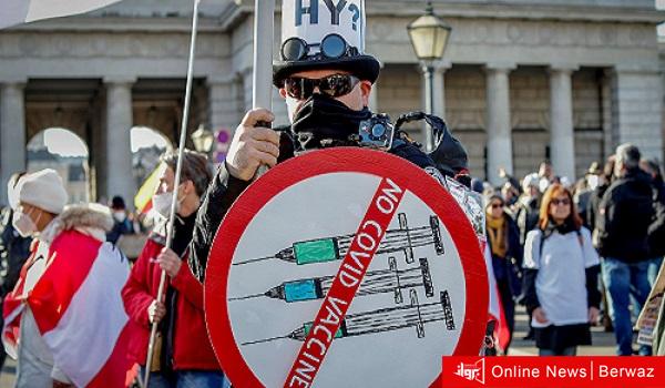 مطاهرات فى النمسا ضد التطعيم الإلزامي