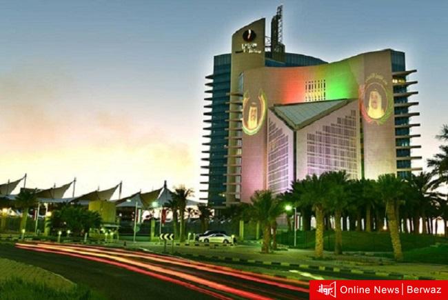 وزارة النفط الكويتية