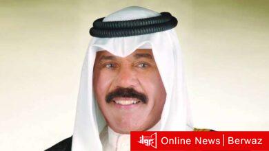 أمير البلاد