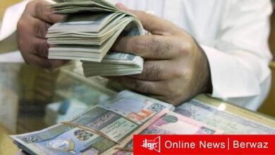 المتقاعدين