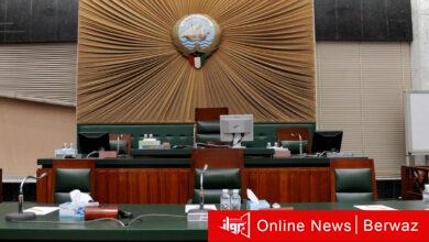 المجلس البلدي