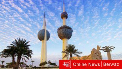 طقس الكويت اليوم الجمعة