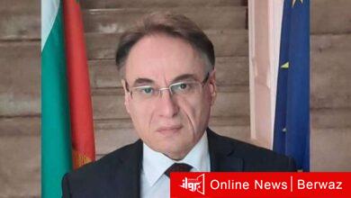 سفير بلغاريا