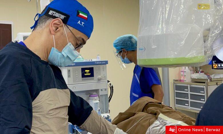 الهلال الأحمر