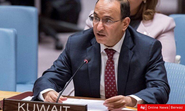 المرأة الكويتية