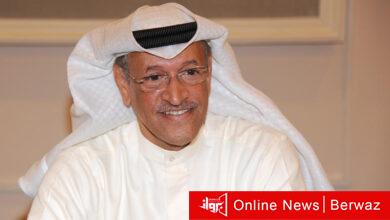 الهلال الأحمر