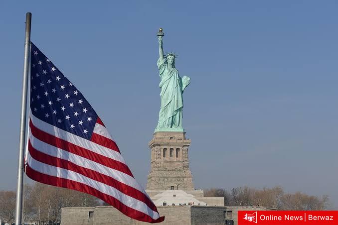 الولايات المتحدة