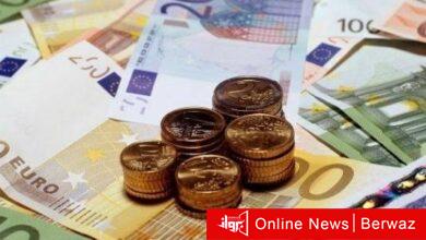 الرأسمالية