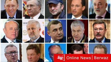 أثرياء روسيا