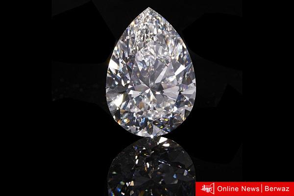 أكبر ماسة في العالم