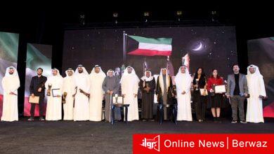 إفتتاح مهرجان القرين الثقافي