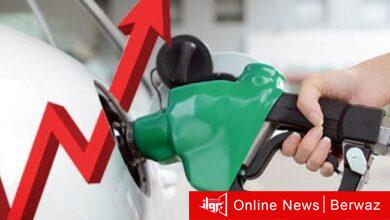 ارتفاع أسعار المحروقات حول العالم