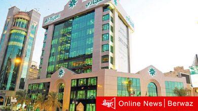 البنك التجاري الكويتي