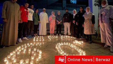 البيئة الكويتية تشارك في فعاليات ساعة الأرض