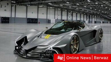 السيارة اليونانية Chaos