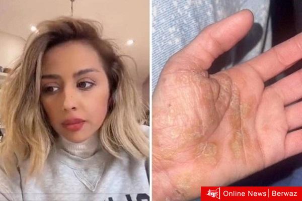 الفاشينيستا الكويتية فرح الهادي