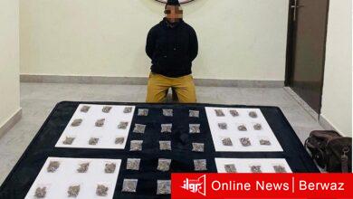 المتهم الآسيوي وبحوزته المواد المخدرة