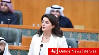 المجلس البلدي