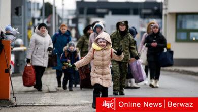 الأمم المتحدة