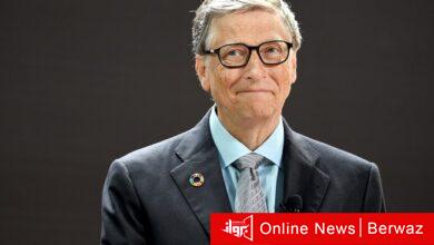 بيل غيتس