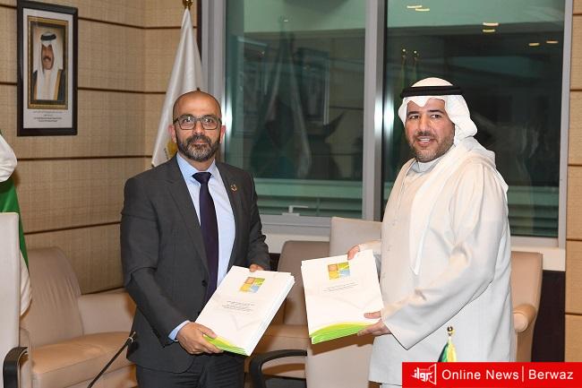 توقيع مذكرة تعاون بين البيئة وبرنامج الأمم المتحدة