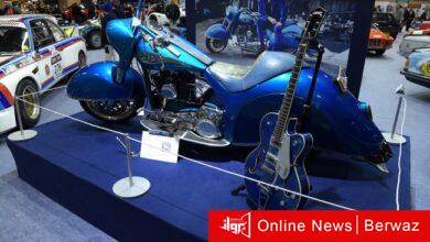 دراجة Laura Eyes النارية