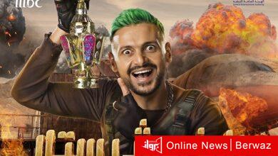 رامز جلال في رمضان 2022