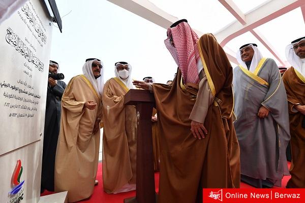 سمو أمير البلاد يدشن التشغيل الكامل لمشروع الوقود البيئي