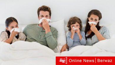 عائلة مصابة بالبرد