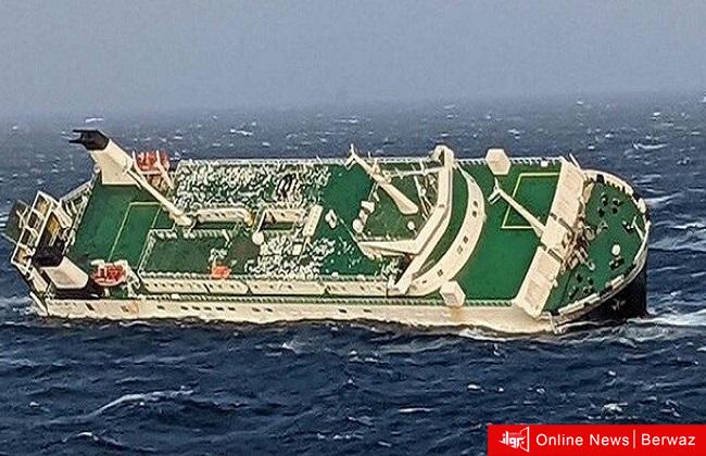 غرق سفينة شحن إماراتية في الخليج