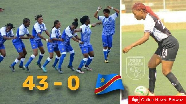 فريق مازيمبي لكرة القدم النسائية