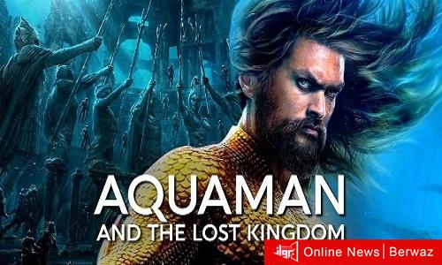 فيلم Aquaman