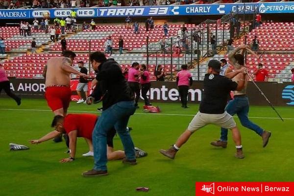 كارثة كروية خلال مباراة بالدوري المكسيكي