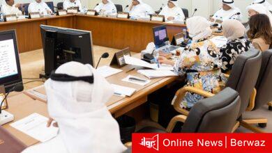 لجنة الشؤون المالية والاقتصادية