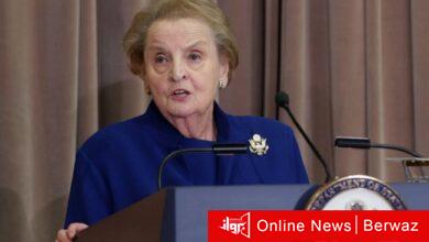 مادلين أولبرايت