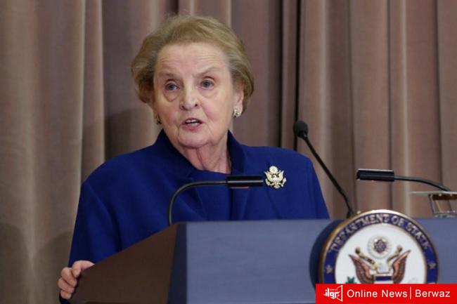 مادلين أولبرايت