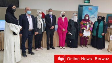 مشاركة وزارة الصحة في اليوم العالمي لمكافحة الدرن