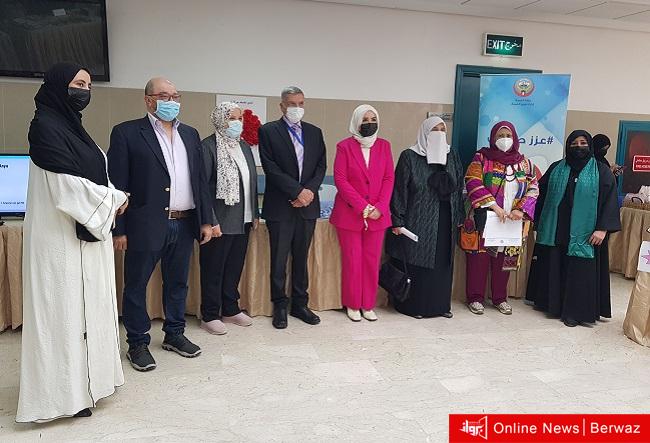 مشاركة وزارة الصحة في اليوم العالمي لمكافحة الدرن