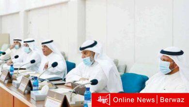 مكافأة المتقاعدين